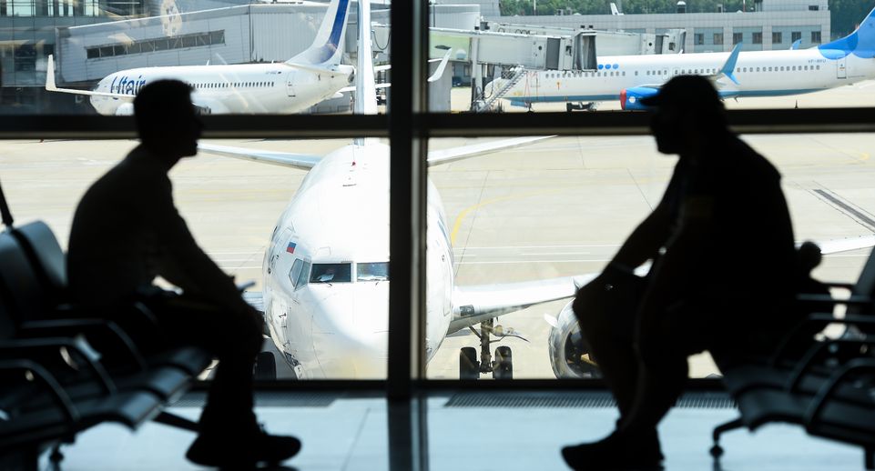 В работу аэропортов Москвы могут внести коррективы из-за непогоды