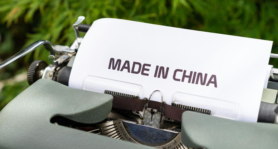 Министр финансов США Йеллен раскритиковала Китай за объемы производства