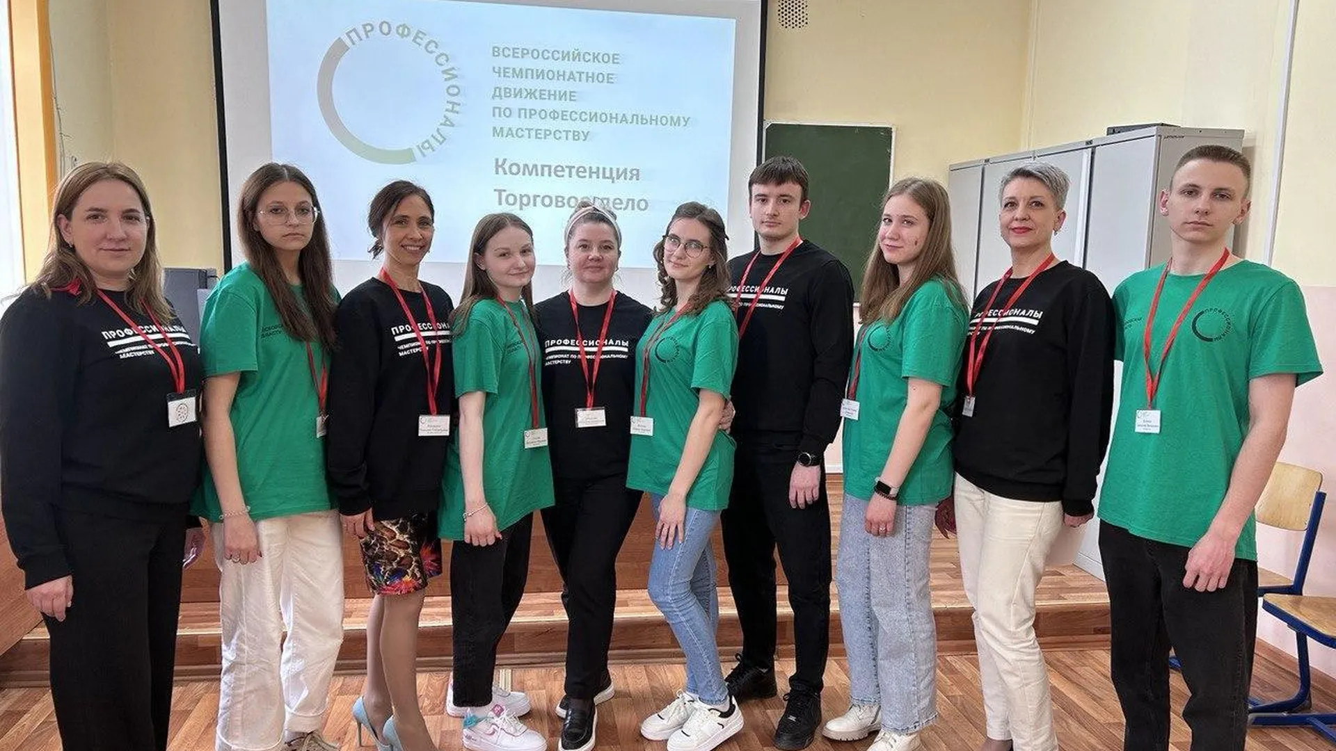 Студенты Егорьевска продемонстрировали свои навыки и знания в торговле