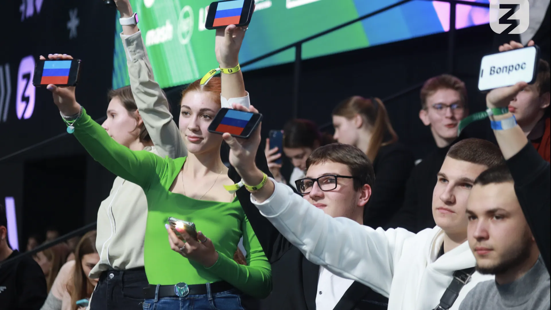 Жители Подмосковья могут присоединиться к марафону «Знание.Первые»