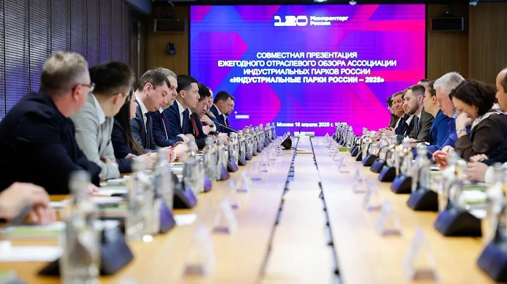 Площади промышленных коворкингов в Подмосковье вырастут более чем в 4 раза