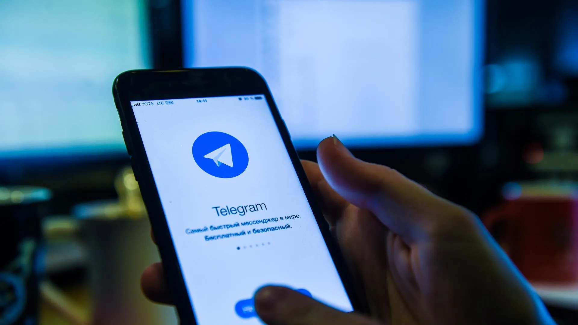 Мострансавто» начало тестировать чат‑бот в Telegram для обратной связи с  пассажирами | РИАМО в Домодедово