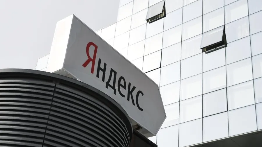 Yandex N.V. согласовала параметры продажи российского бизнеса