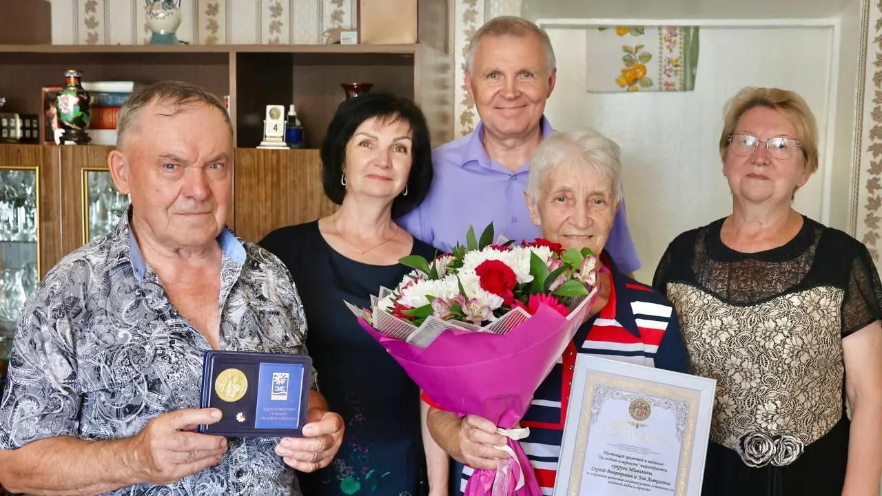 Семья из Павлово-Посадского округа награждена медалью «За любовь и верность»