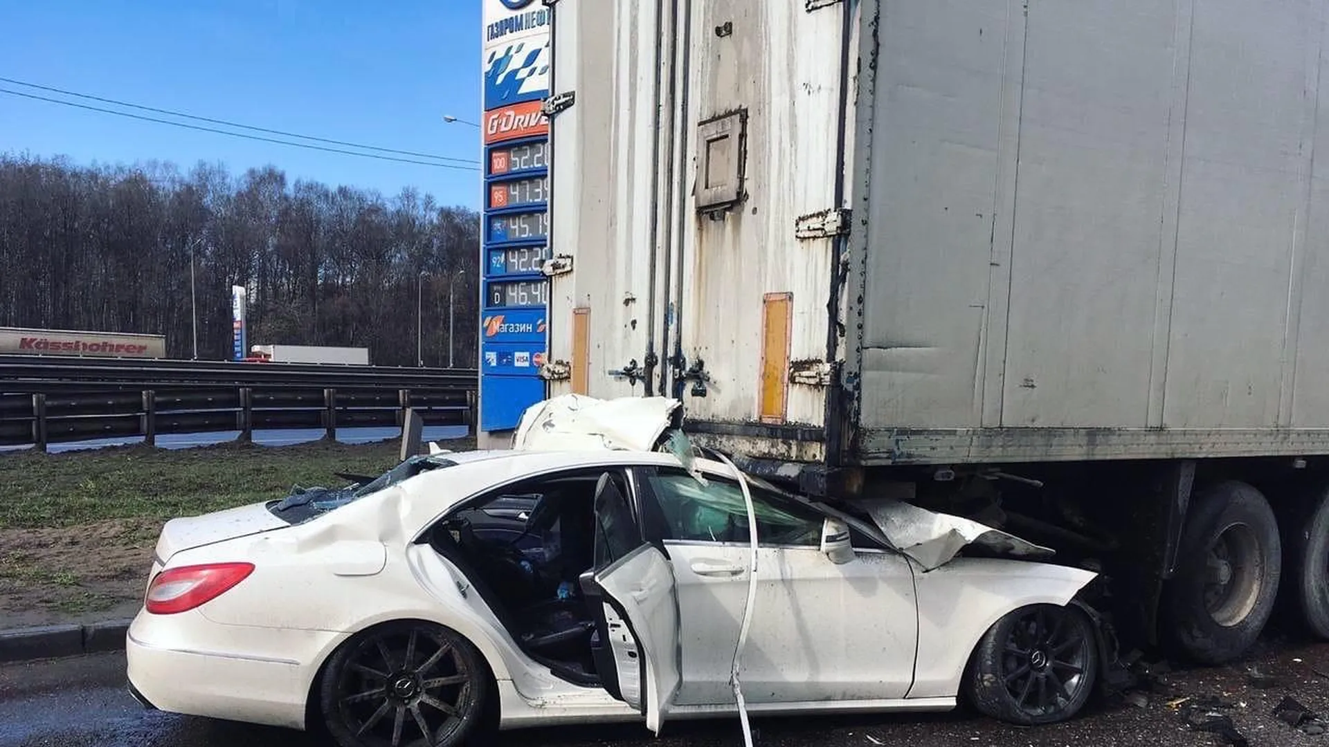 Фото Машины Из Аварии Под Плавском