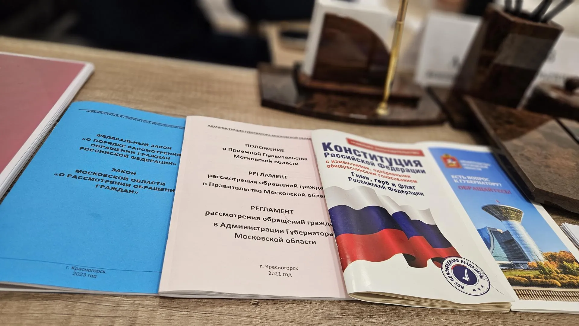 Более 2,2 млн рублей штрафов заплатят нарушители чистоты и порядка в Подмосковье
