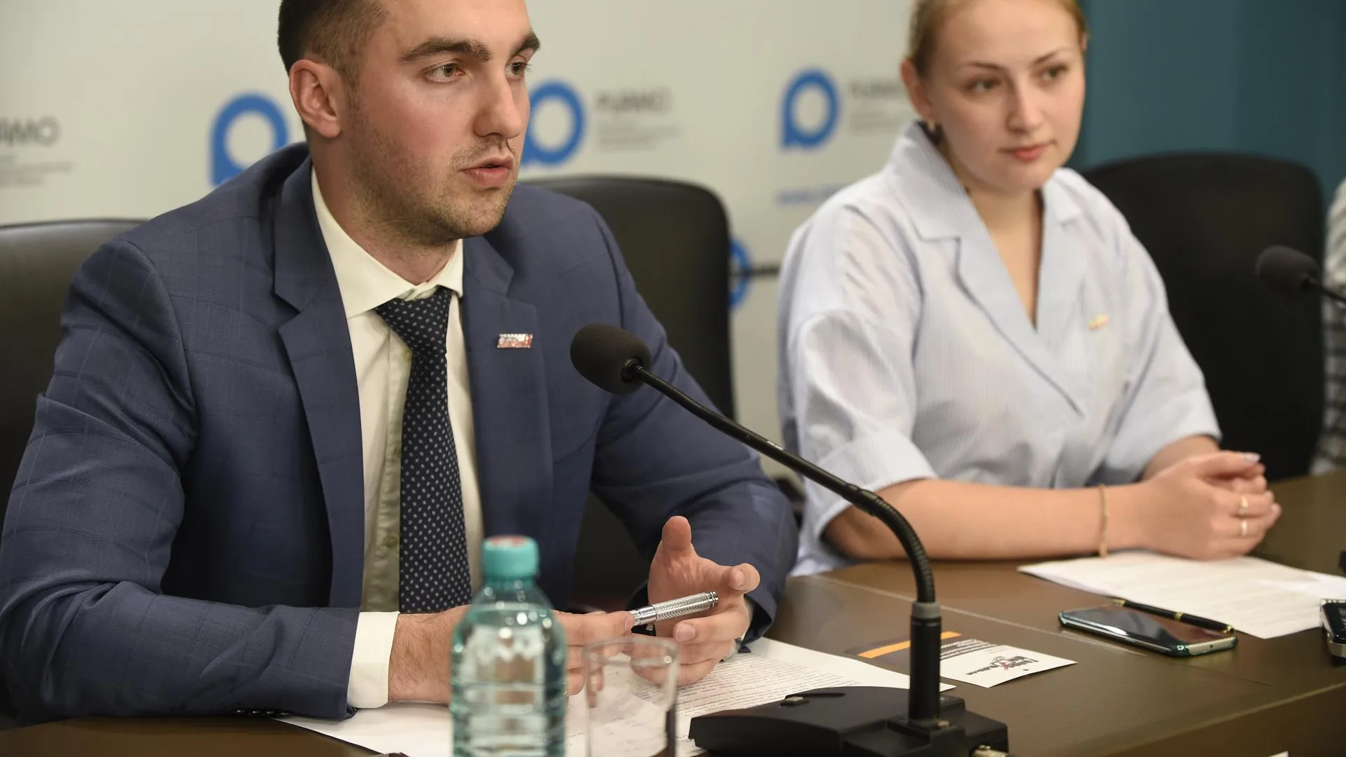 Мининвест Подмосковья принимает участие в конференции партнеров Сбербанка
