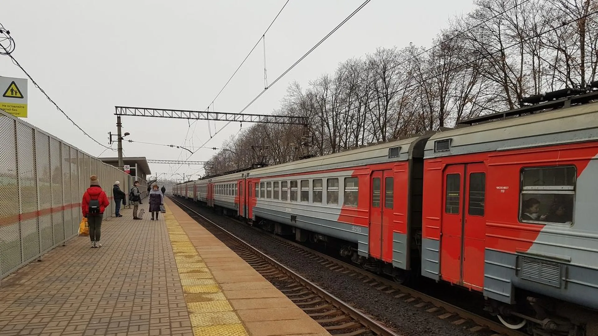 Электрички москворечье чехов сегодня