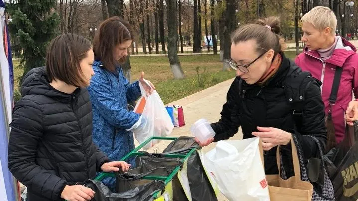 страница парков культуры и отдыха г.о. Люберцы в социальной сети «ВКонтакте»