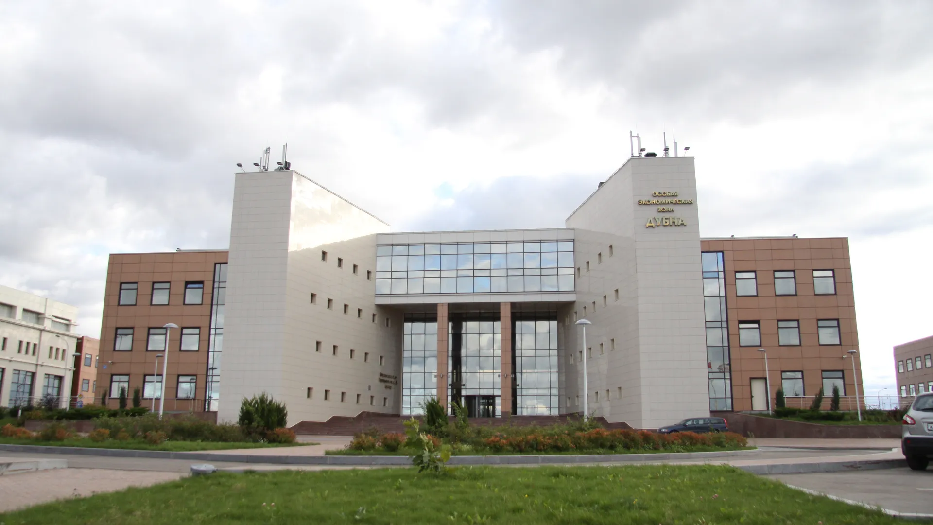 Наукоград Дубна: крупнейший ядерный центр, уютные улочки и архитектура