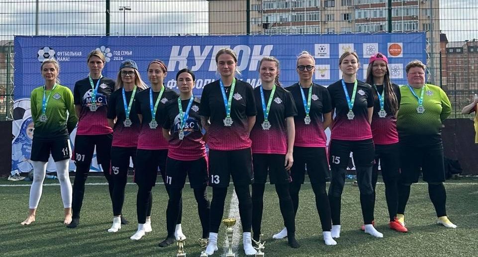 Домодедовские футболистки взяли серебро на турнире «Кубок футбольных мам»