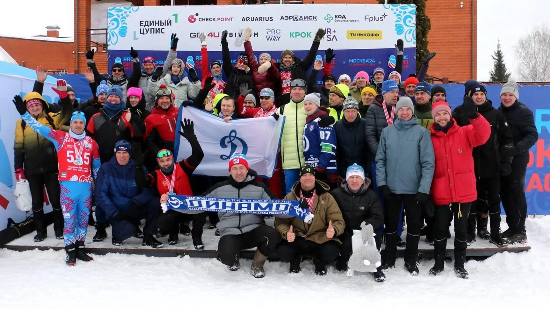 В парке им Лазутиной в Одинцове 25 февраля пройдут лыжные соревнования «TOPSKI FAMILY»