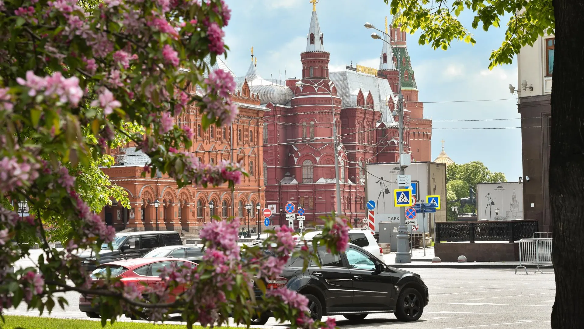 Россияне будут отдыхать на майских праздниках 2024 года 4 дня подряд