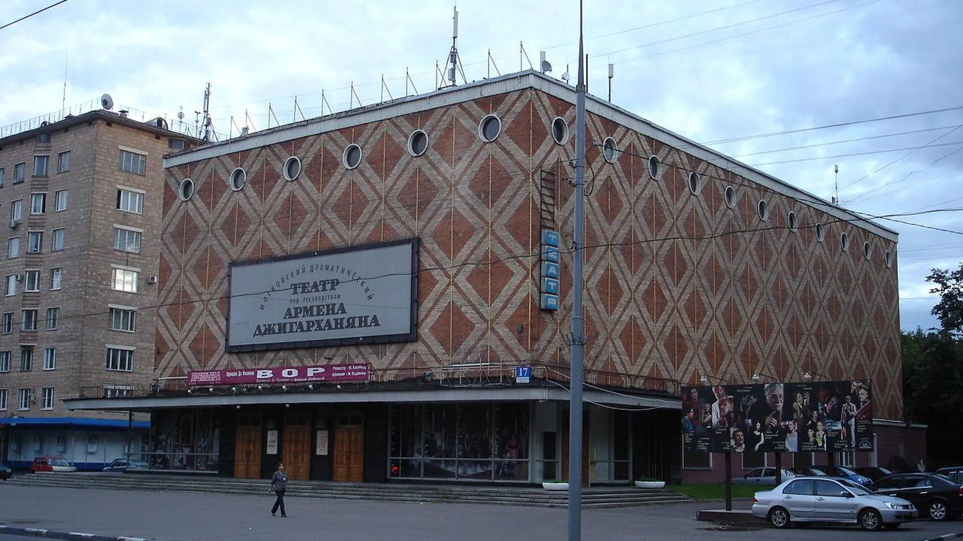 Столичный театр Джигарханяна потратит 70 тыс рублей на продвижение в Сети