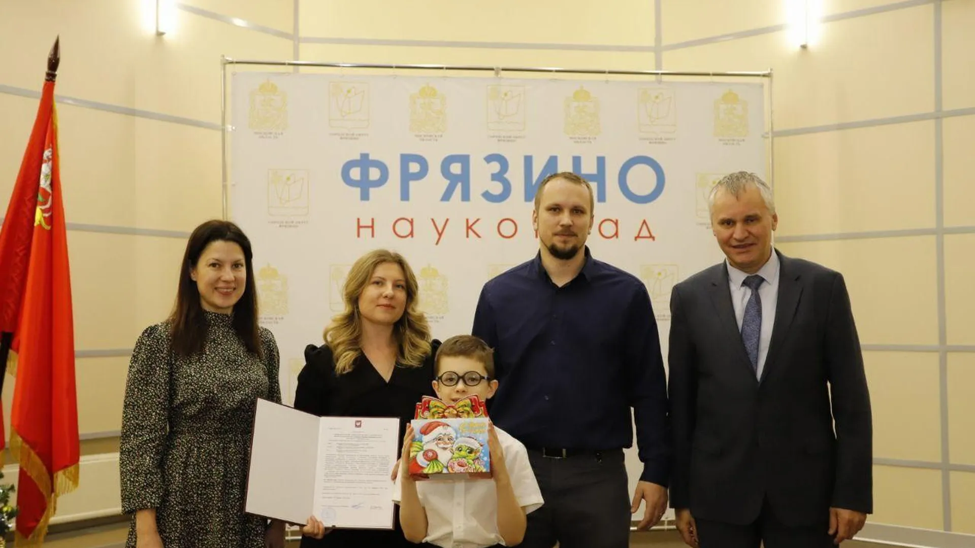 Молодая семья приобрела трехкомнатную квартиру во Фрязине по программе «Жилище»