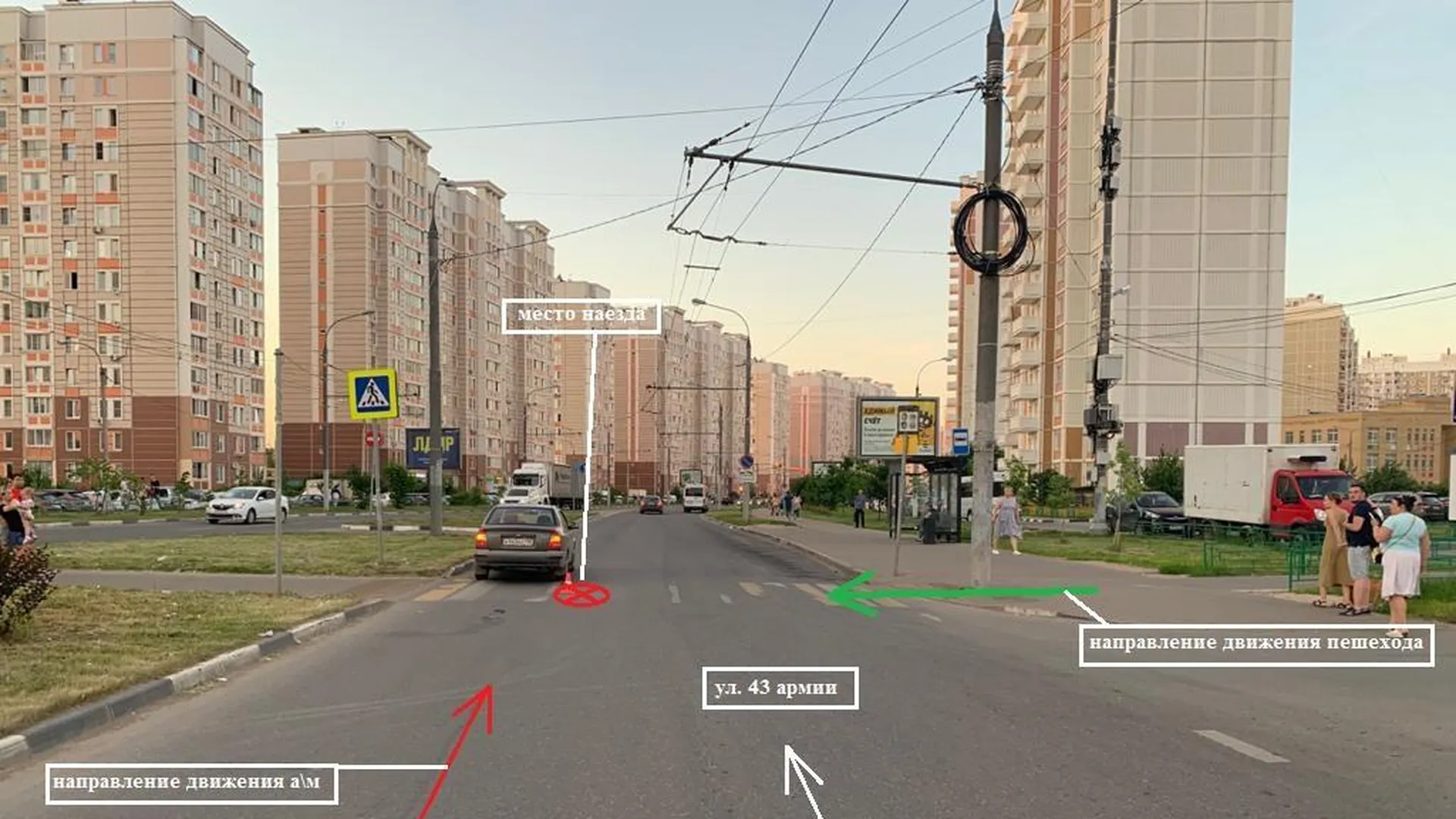 В Подольске проводят проверку после наезда на ребенка на самокате | РИАМО в  Подольске