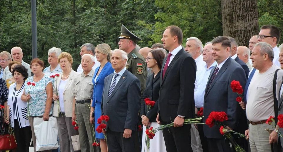 Пленум Московской областной организации ветеранов прошел в Подмосковье