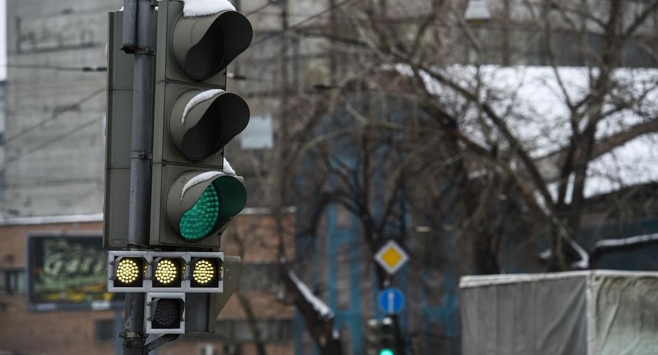 Светофор ул. Американский светофор. Светофор Москва. Светофор 2000 года. Светофоры в Подмосковье.