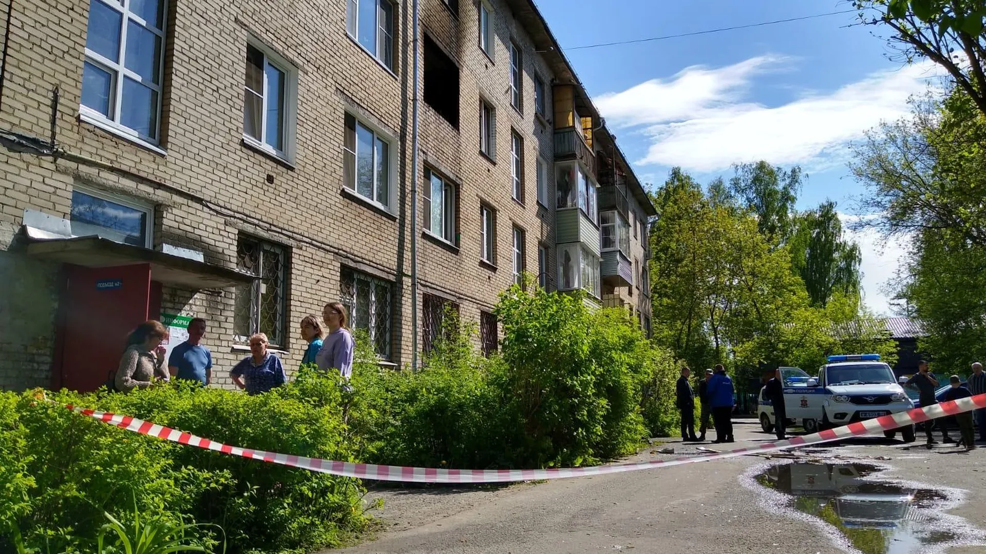 Причиной взрыва в Раменском стало самовольное подключение газовой плиты ...