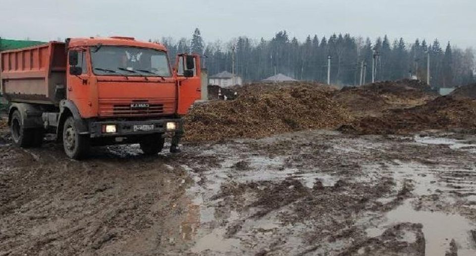 Нарушители в Истре и Ленинском округе оштрафованы за незаконный сброс отходов