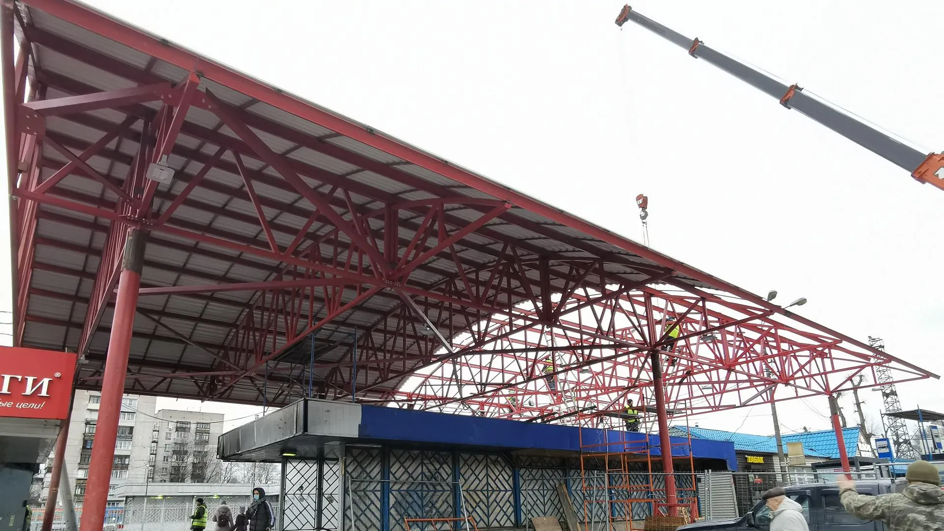 За безопасную и доступную городскую среду " Московское областное отделение КПРФ