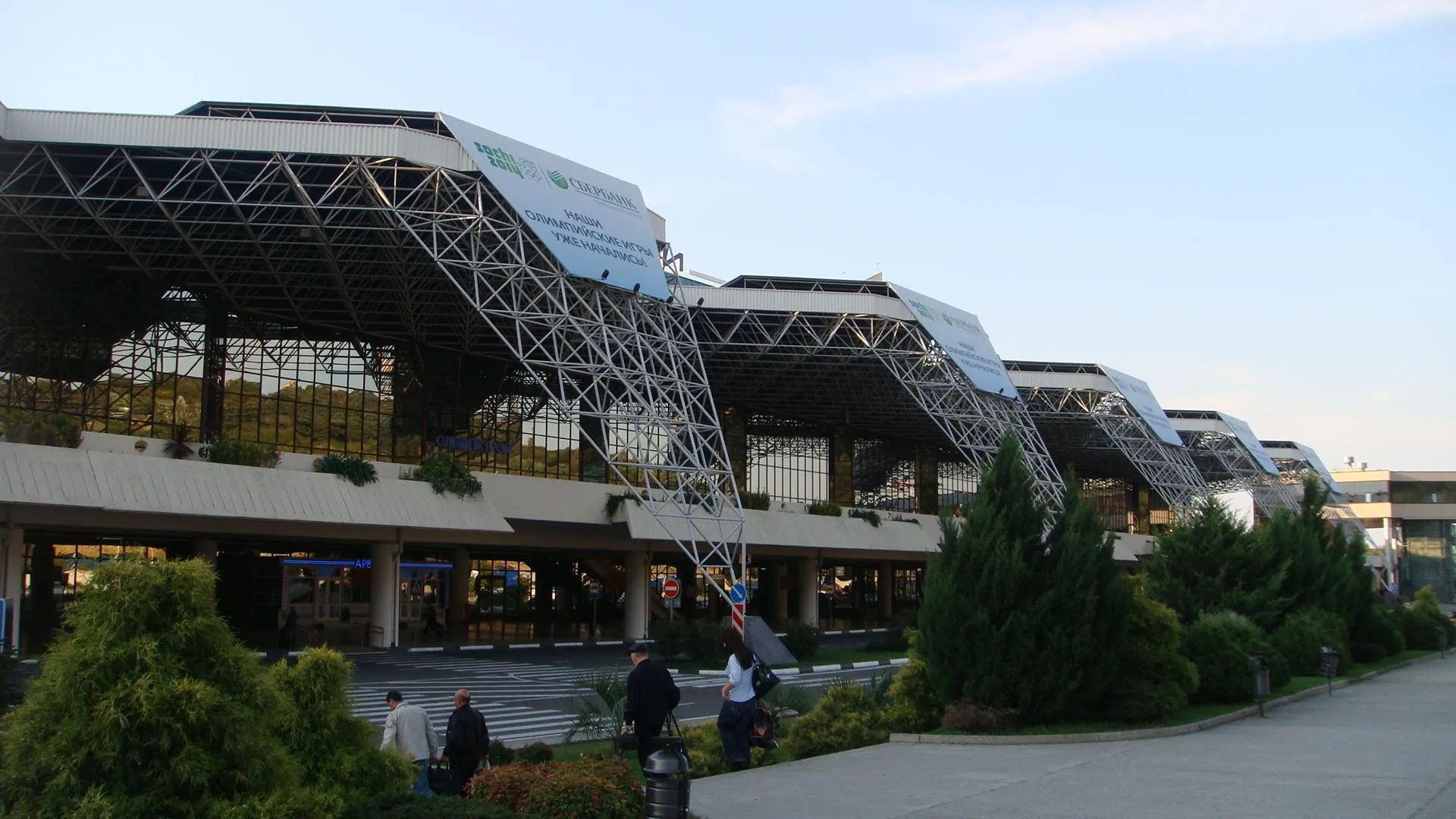 Аэропорт Сочи запросил режим «открытого неба» на 3 года