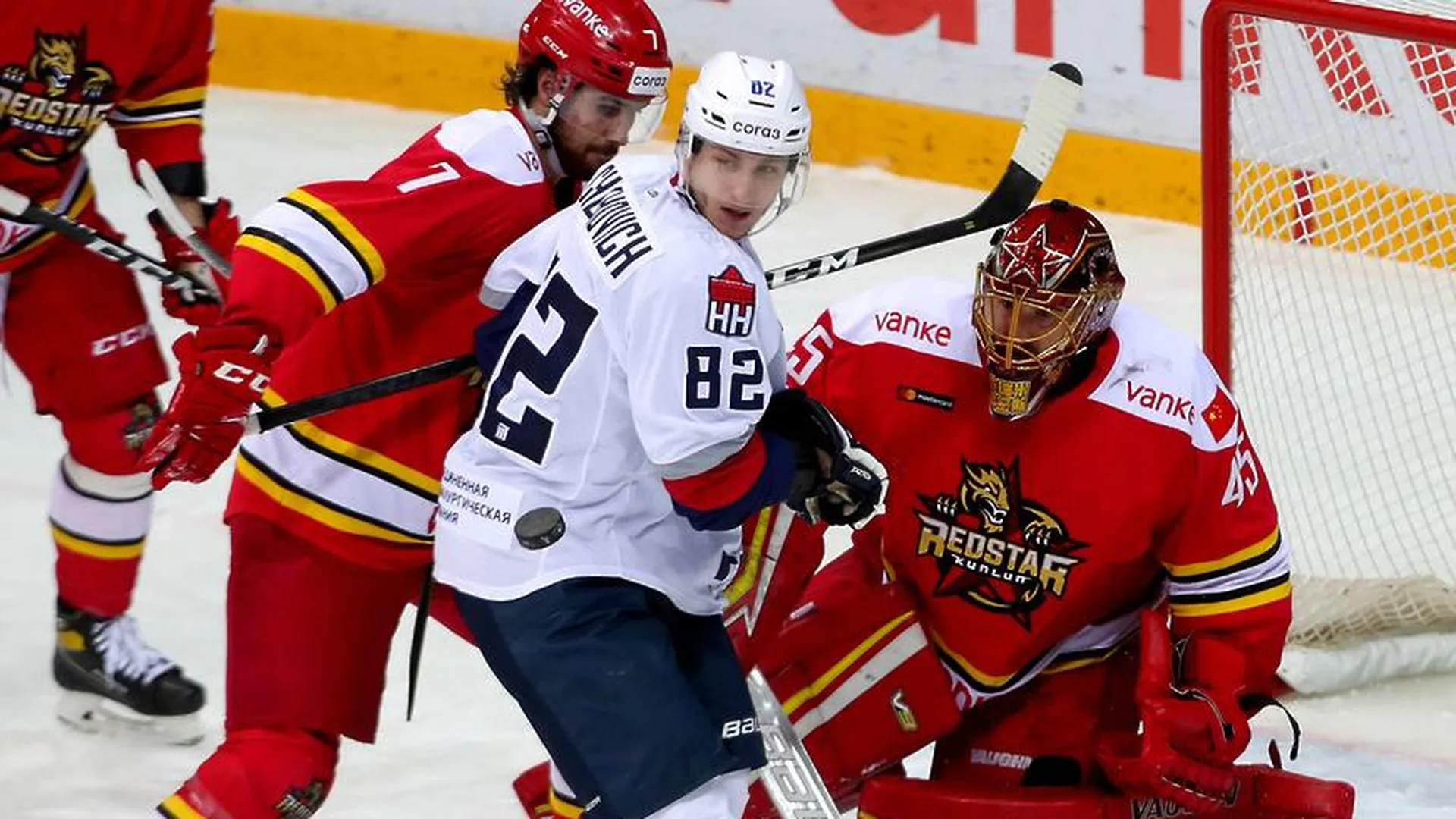 Арена мытищи куньлунь ред стар. Зак юэнь куньлунь. Талисман куньлунь ред стар. Куньлунь ред стар где базируется сейчас. Хк куньлунь ред стар арена.