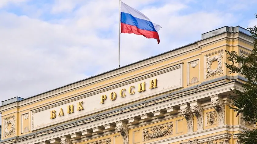 Два основных сценария по ключевой ставке ЦБ в марте: какой реализуется