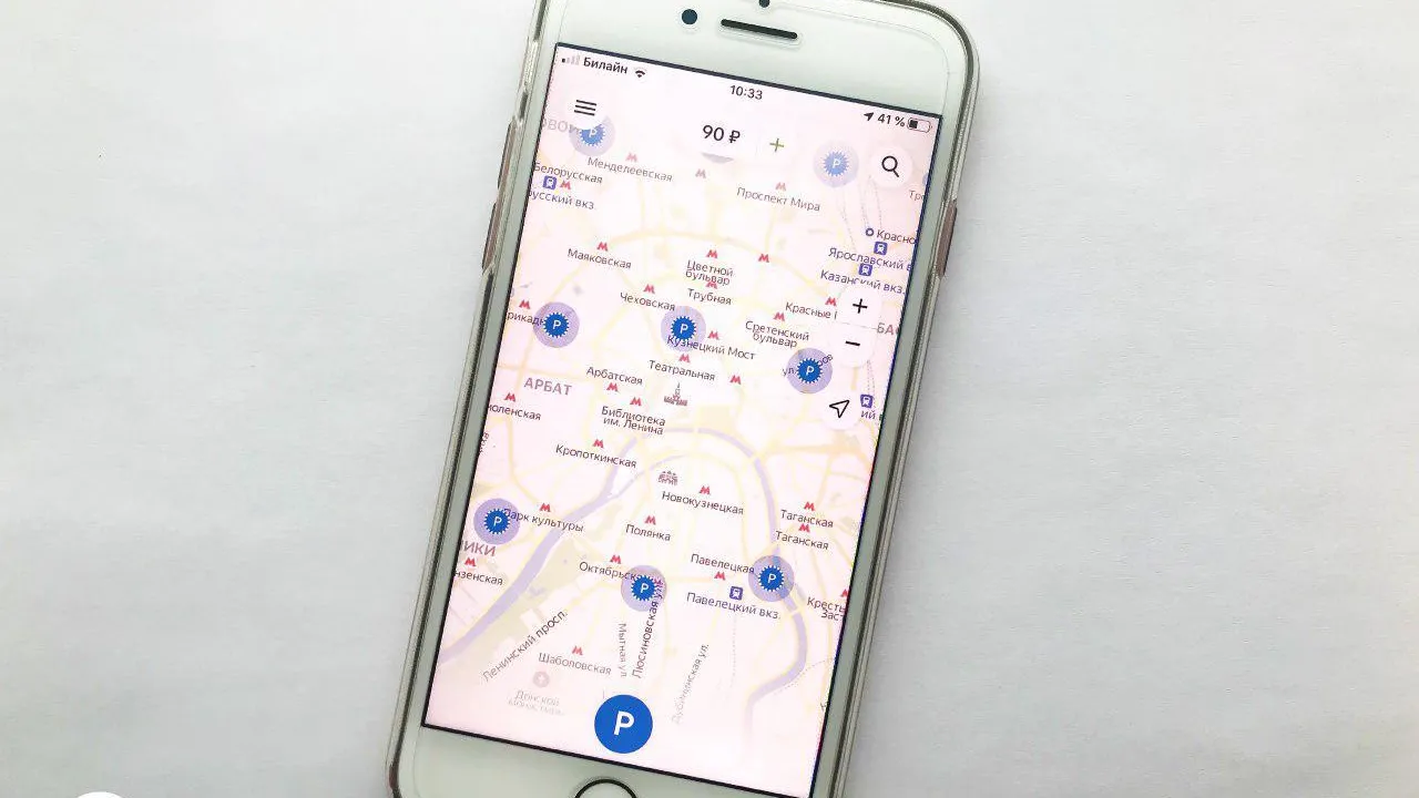 Через приложение «Парковки Москвы» можно будет оплачивать парковки в Санкт‑ Петербурге | РИАМО