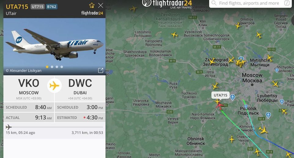 В Москве экстренно садится самолет из Дубая с 240 пассажирами на борту