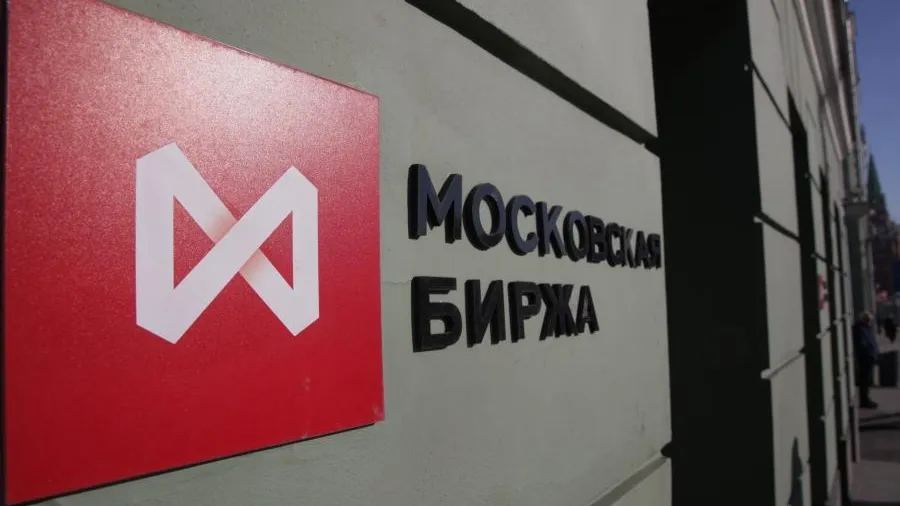 Индекс гособлигаций Московской биржи обновил минимум с марта 2022 года