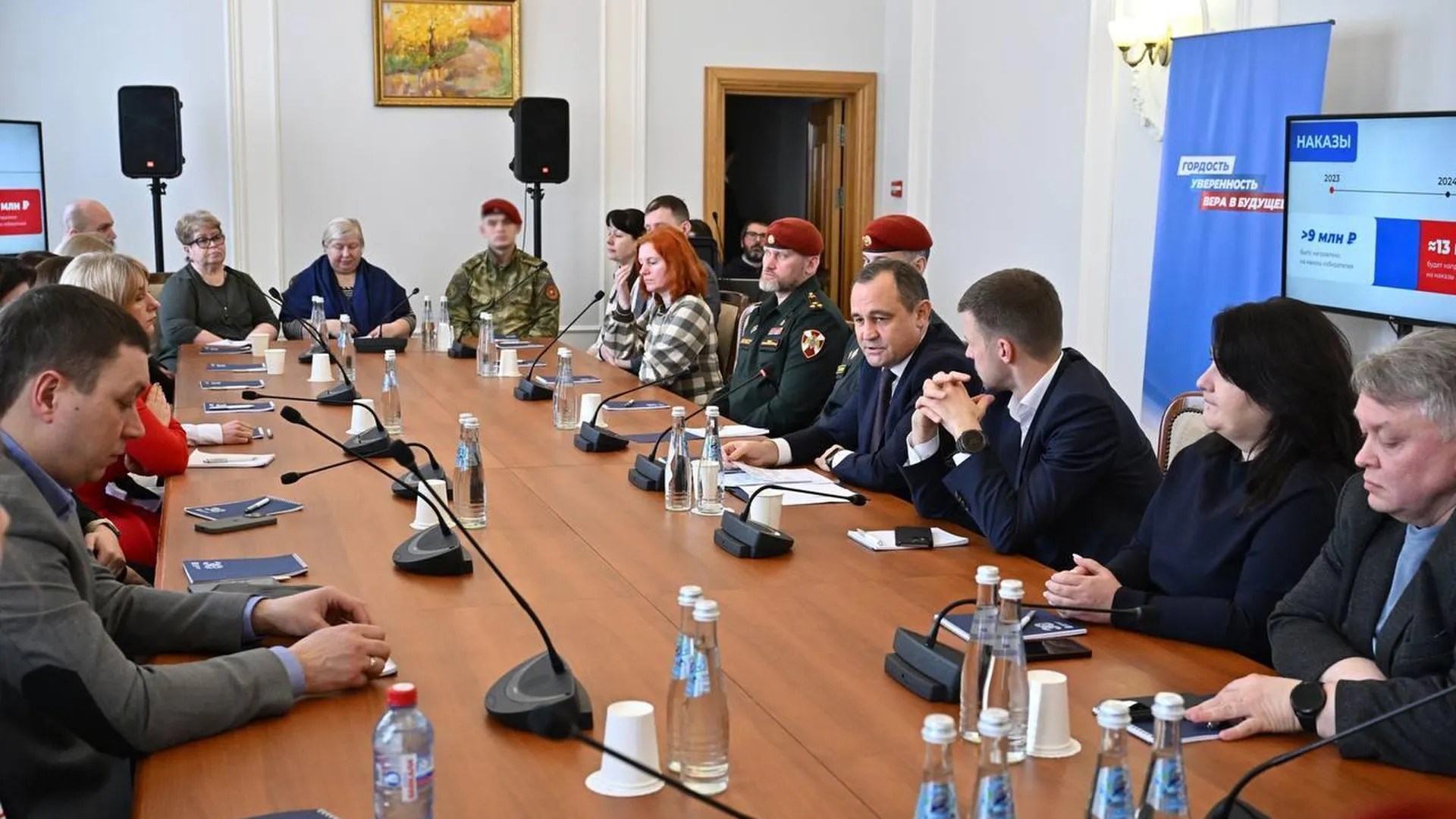 Председатель Мособлдумы Брынцалов встретился с волонтерами Балашихи
