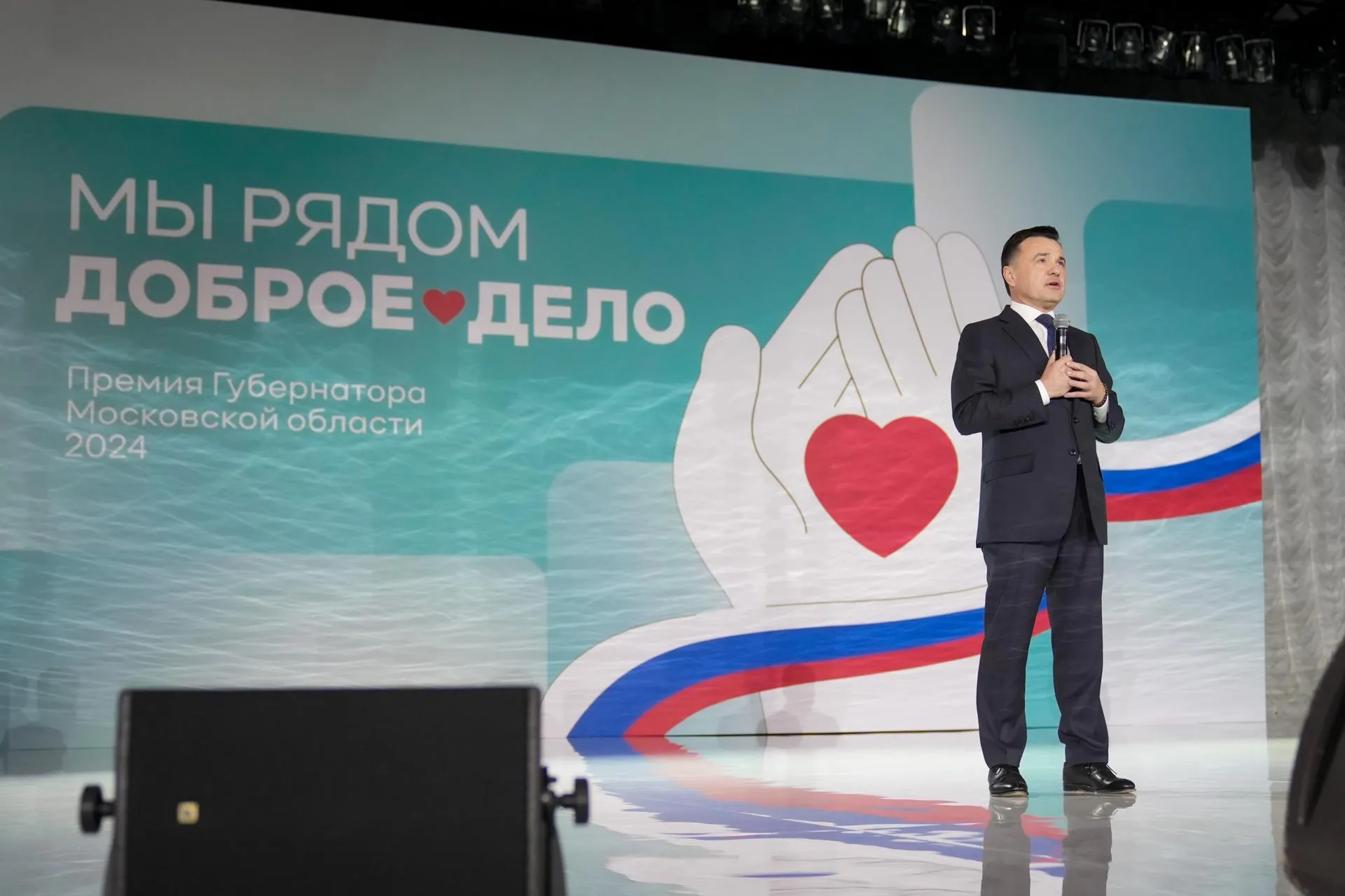 Александра Степанова