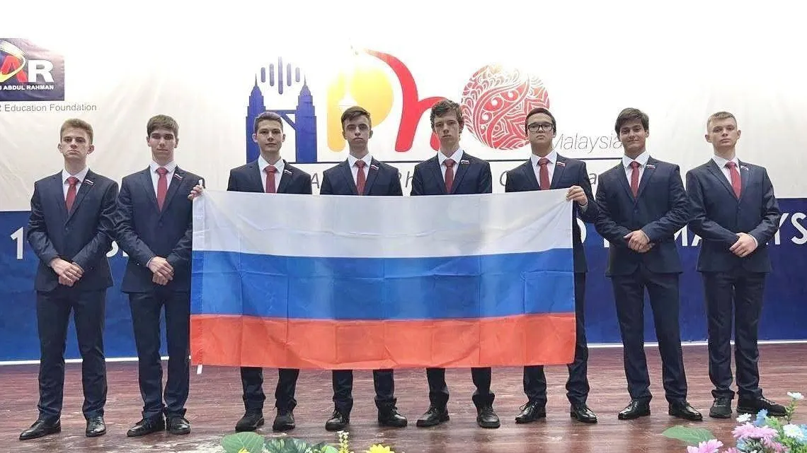 Воробьев сообщил о победе подмосковных школьников в Азиатской олимпиаде по физике