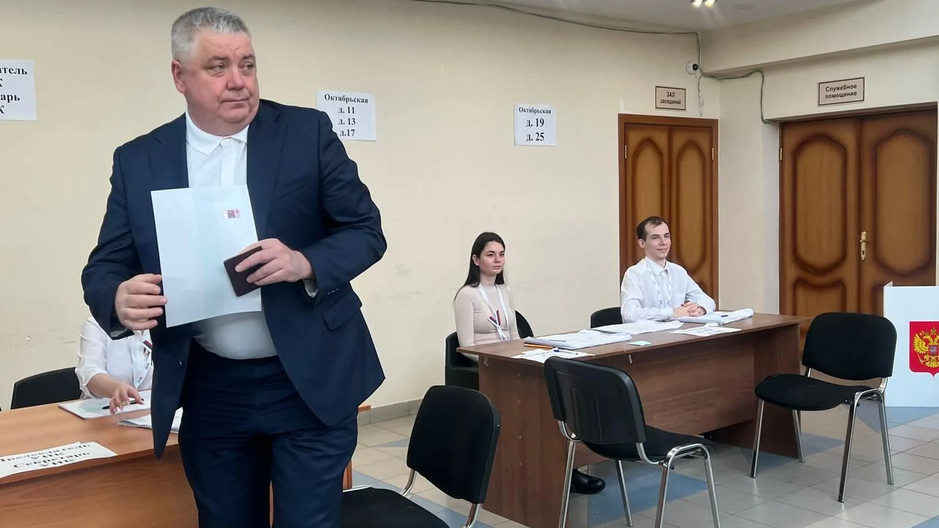 Депутат Ефимов: выборы президента РФ прошли честно, легитимно и без нарушений