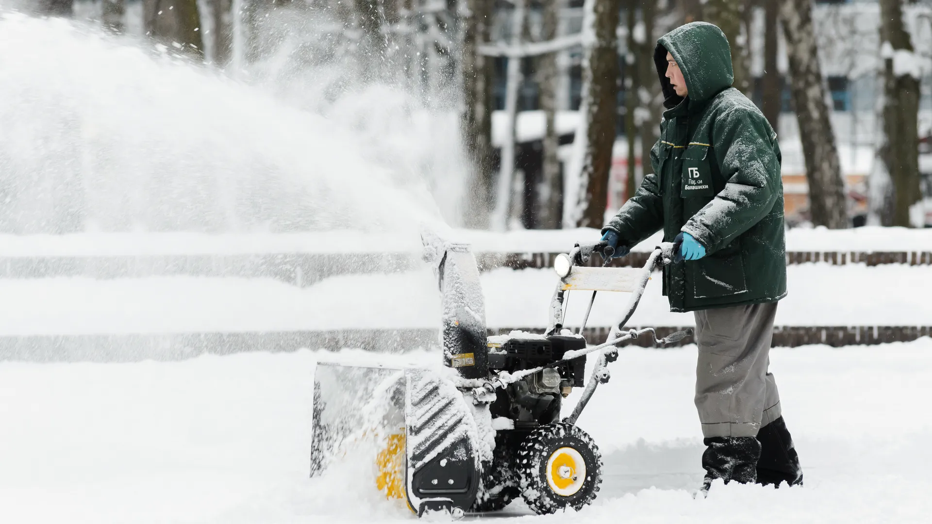 В Подмосковье обучат специалистов для более эффективной уборки снега