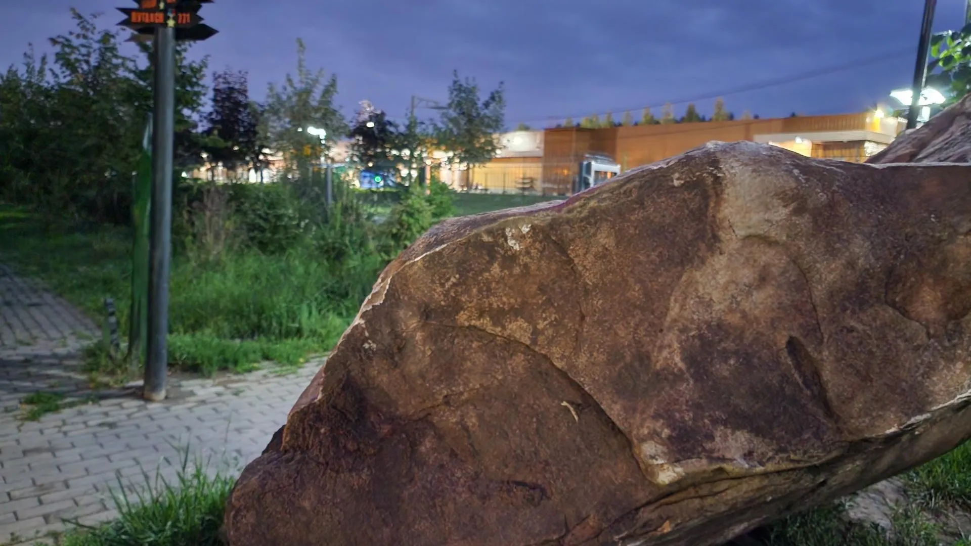 В Подольске продолжают собирать камни в честь первого салюта в Великой Отечественной войне