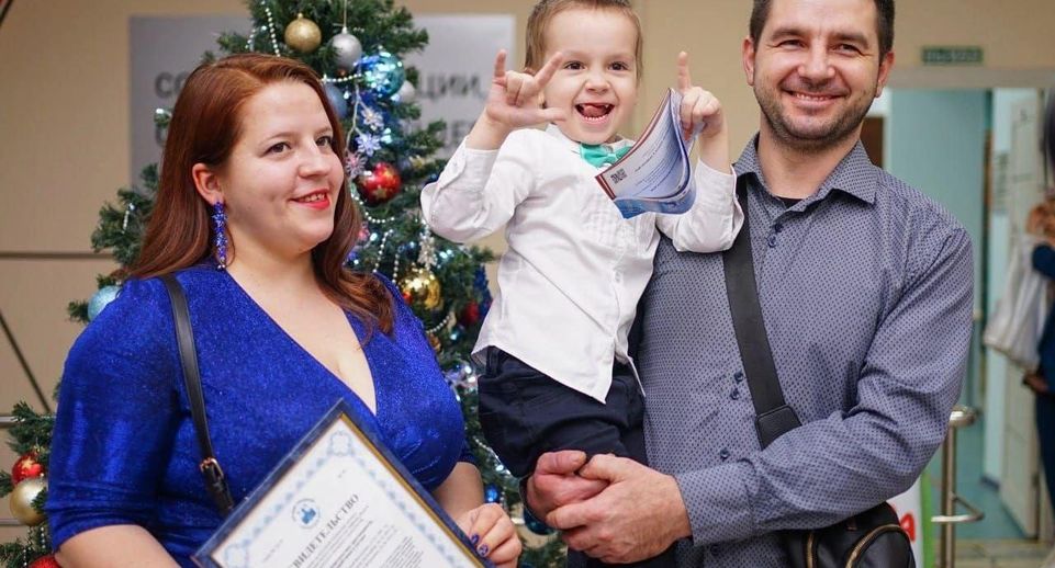 Молодая семья из Сергиева Посада купила трехкомнатную квартиру по госпрограмме