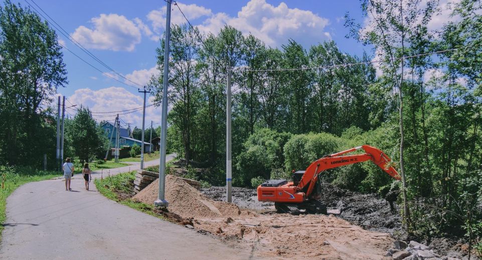 В деревне Маврино Щелкова начался капитальный ремонт моста