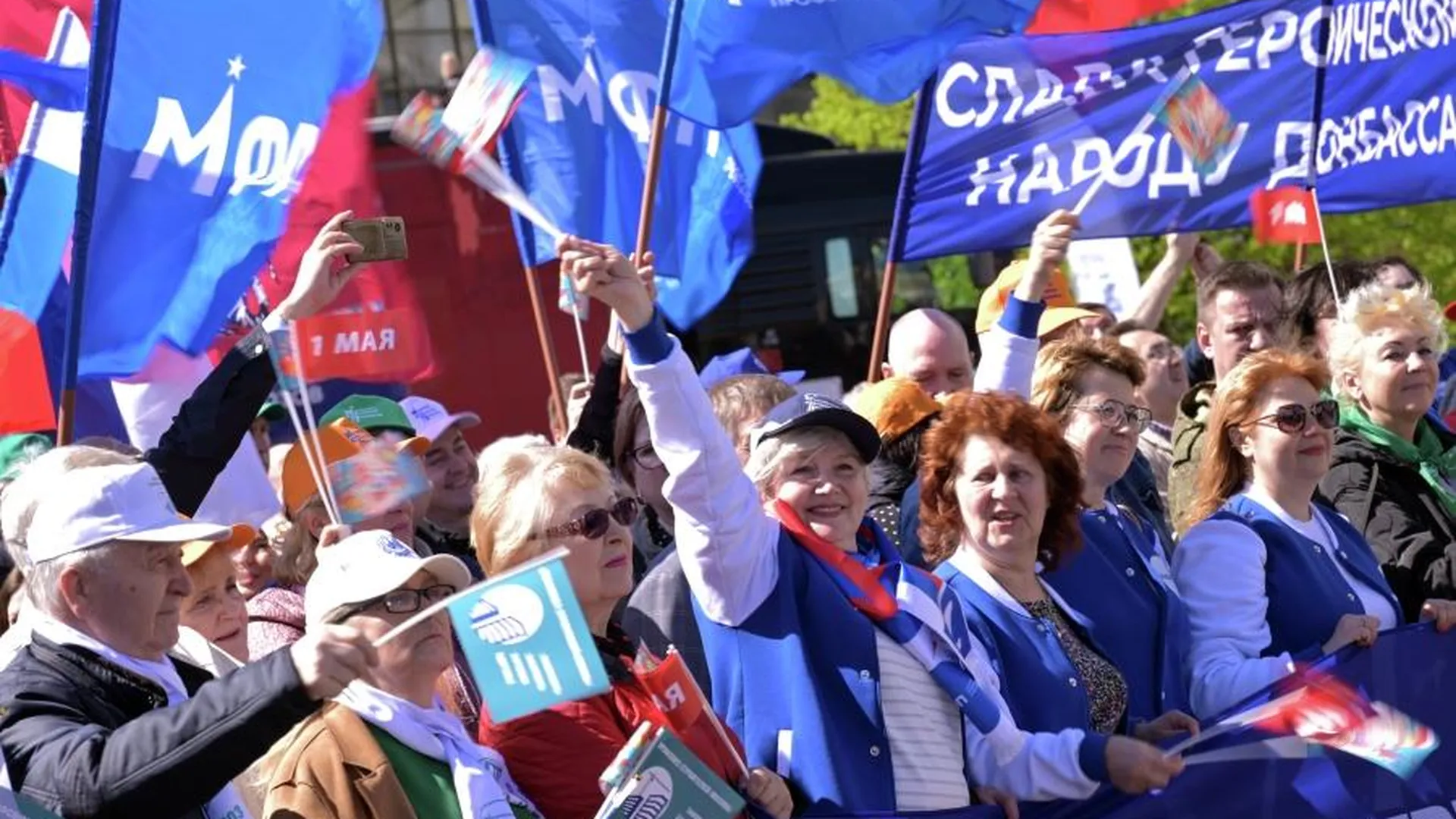 В Москве состоялась акция солидарности с профсоюзами Донбасса