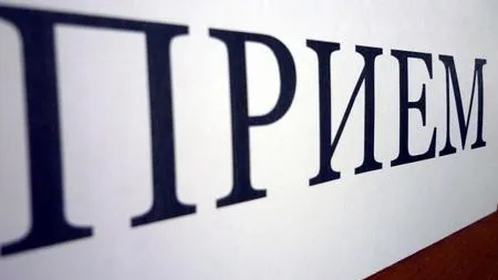 Глава Подольска проведет встречу для жителей микрорайона Кузнечики 8 февраля
