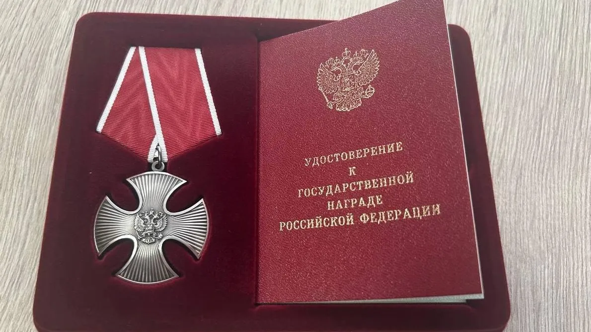 В Подольске семье погибшего героя вручили орден Мужества
