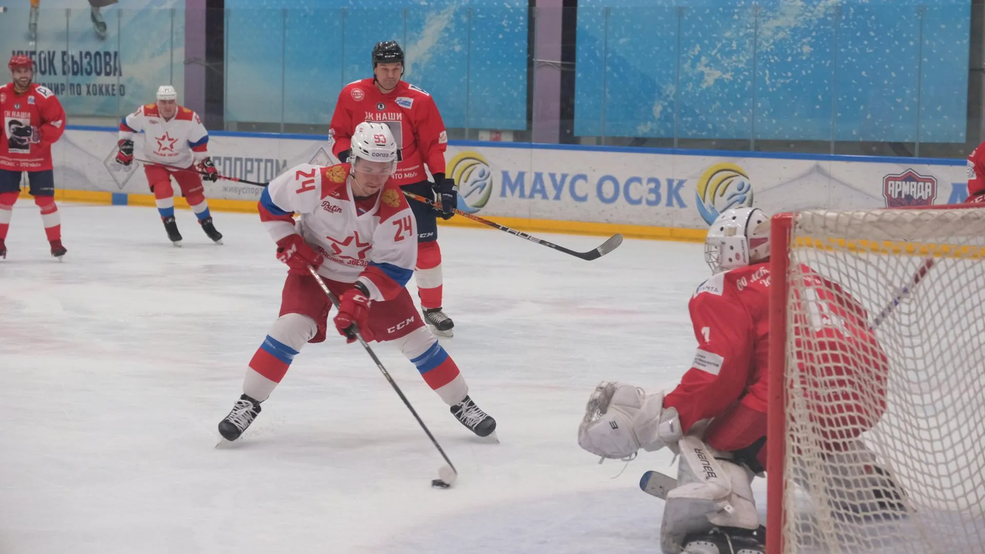 Товарищеский хоккейный матч провела сборная отечественных космонавтов в Одинцове