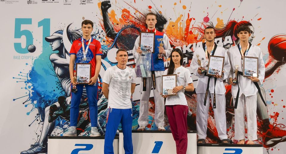 Пять медалей выиграли спортсмены Подмосковья на XII летней спартакиаде учащихся