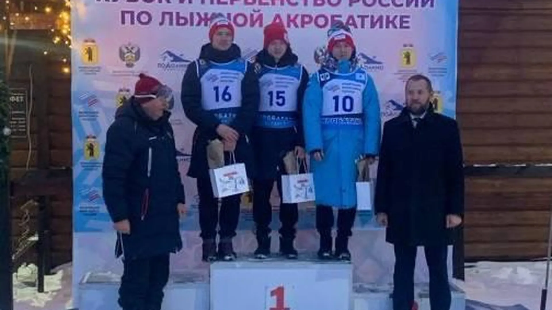 Подмосковные спортсмены братья Буровы завоевали 3 медали на этапах Кубка РФ по фристайлу