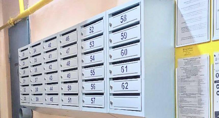 УК Подмосковья провели ремонт почтовых ящиков около 400 подъездов МКД с января