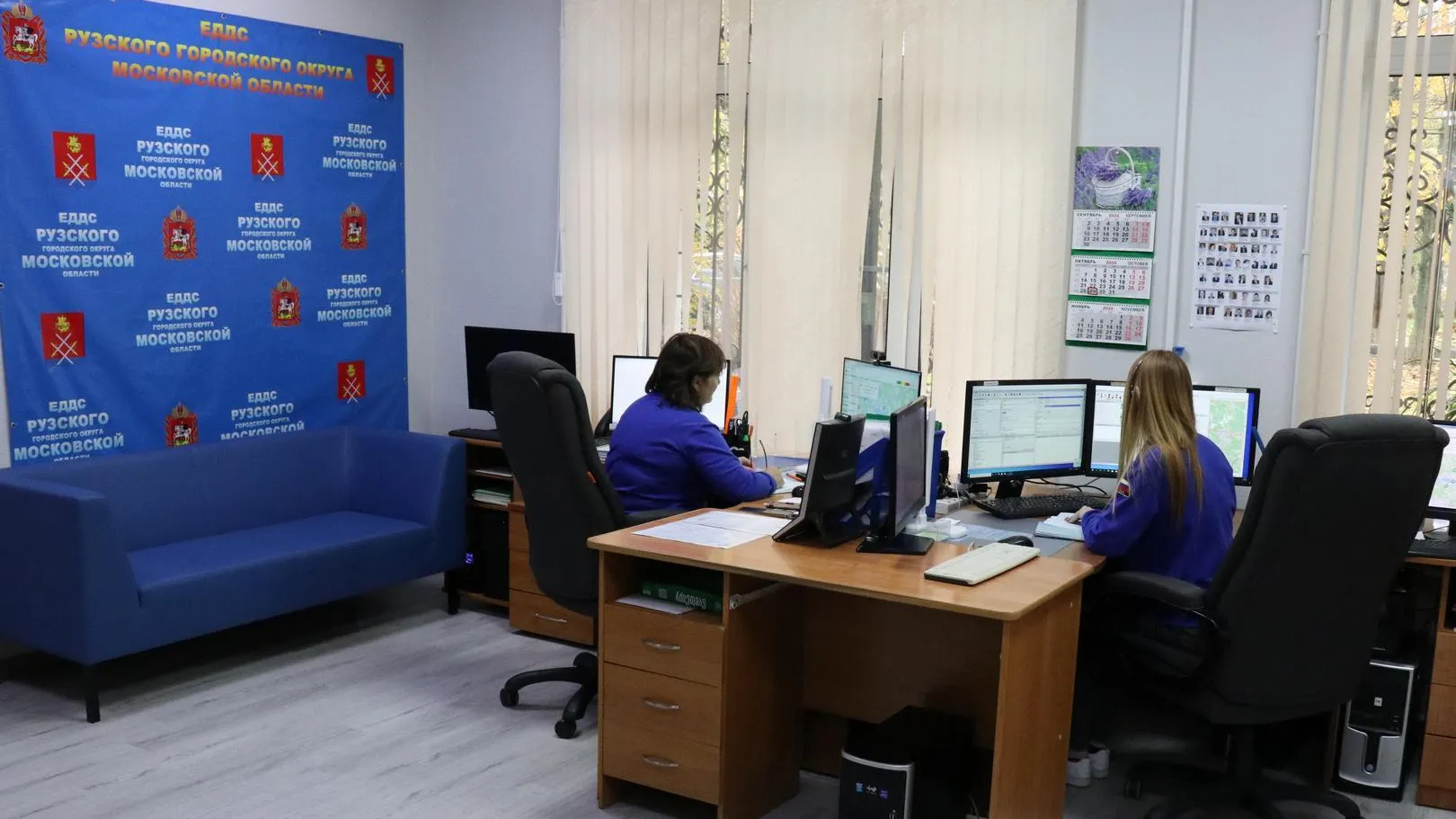 Свыше 2,2 тыс обращений граждан в систему-112 и ЕДДС отработано в Рузском округе