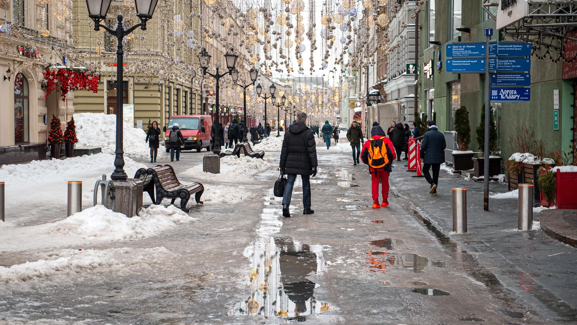 Синоптик Старков рассказал о погоде в Москве в ближайшую неделю