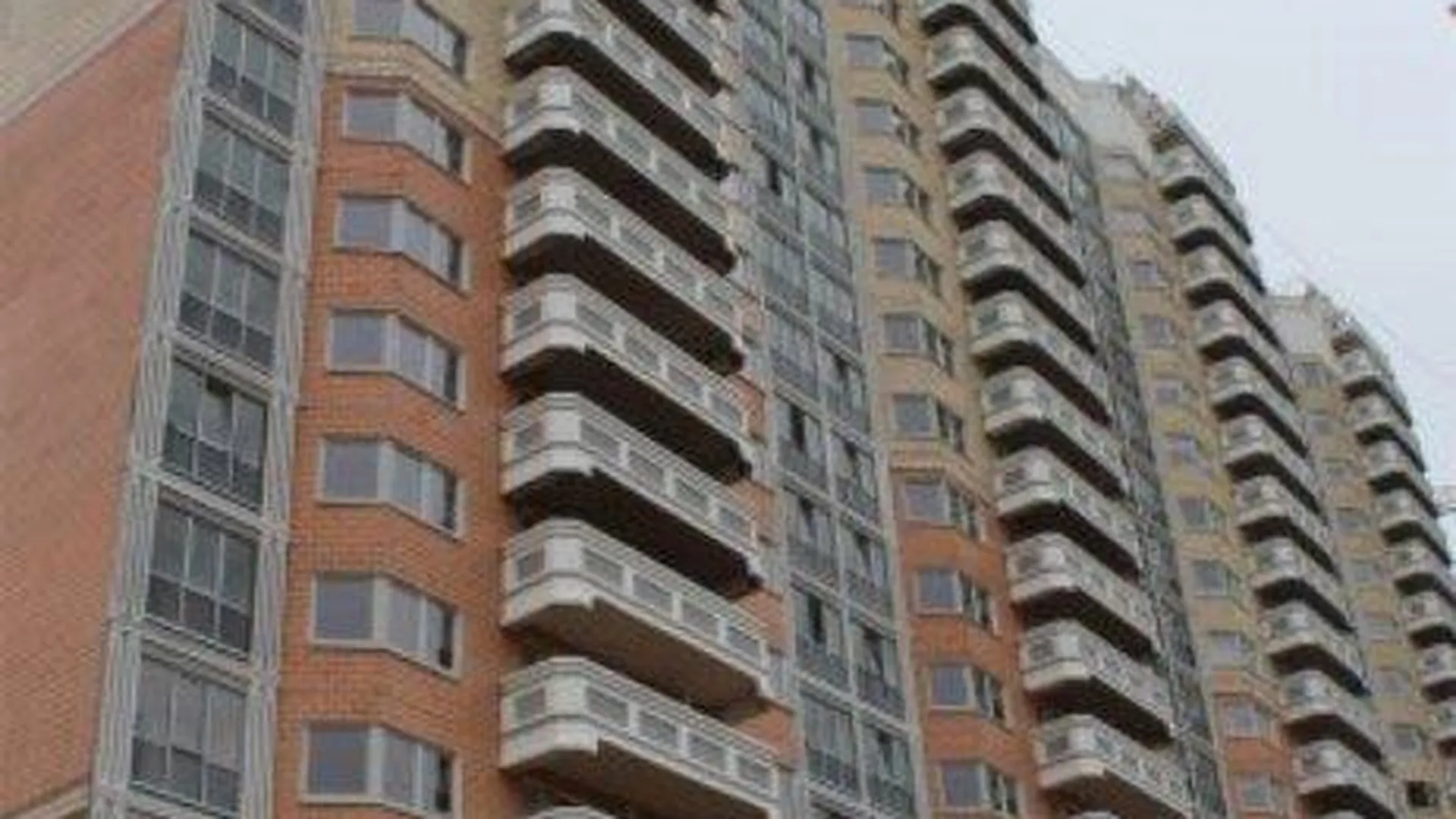 Купить Квартиру В Балашихе Мкр Новый Свет