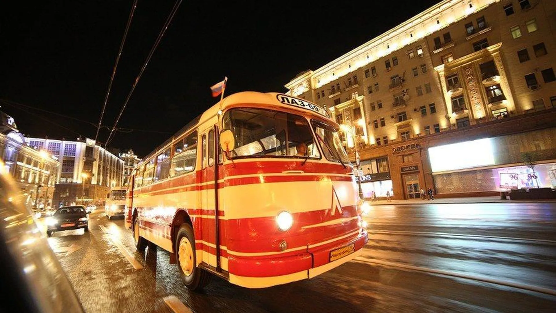 Мосгортранс» определяет число ретроавтобусов, которые пойдут на параде |  РИАМО